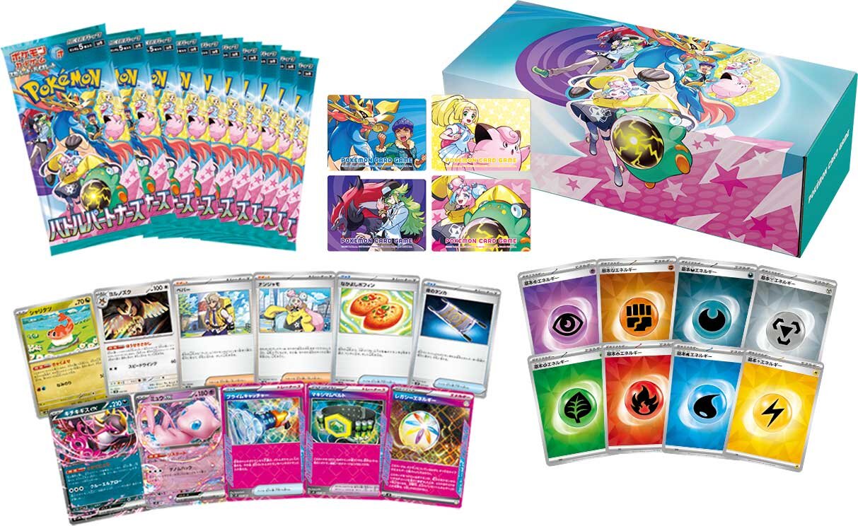 Pokémon TCG: Scarlet & Violet – Battle Partners Deck Build Box (Japanese)