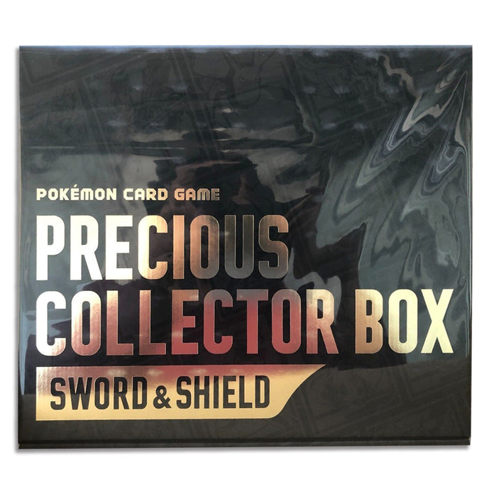 pokemon card game sword & shield precious collector box Pokémon TCG: Sword & Shield Precious Collector Box (Japanese)