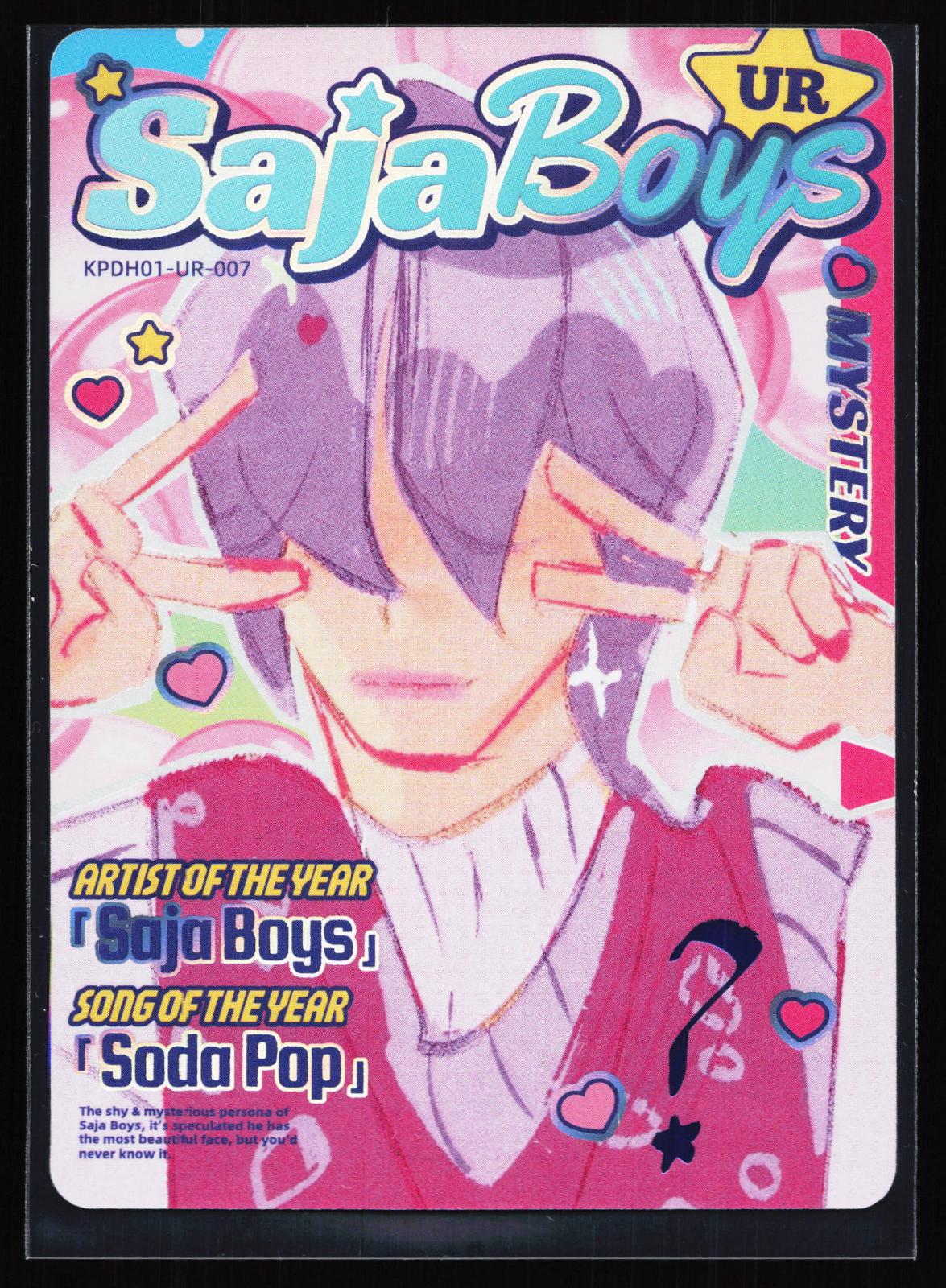Kayou Kpop Demon Hunters Mystery KPDH01-UR-007