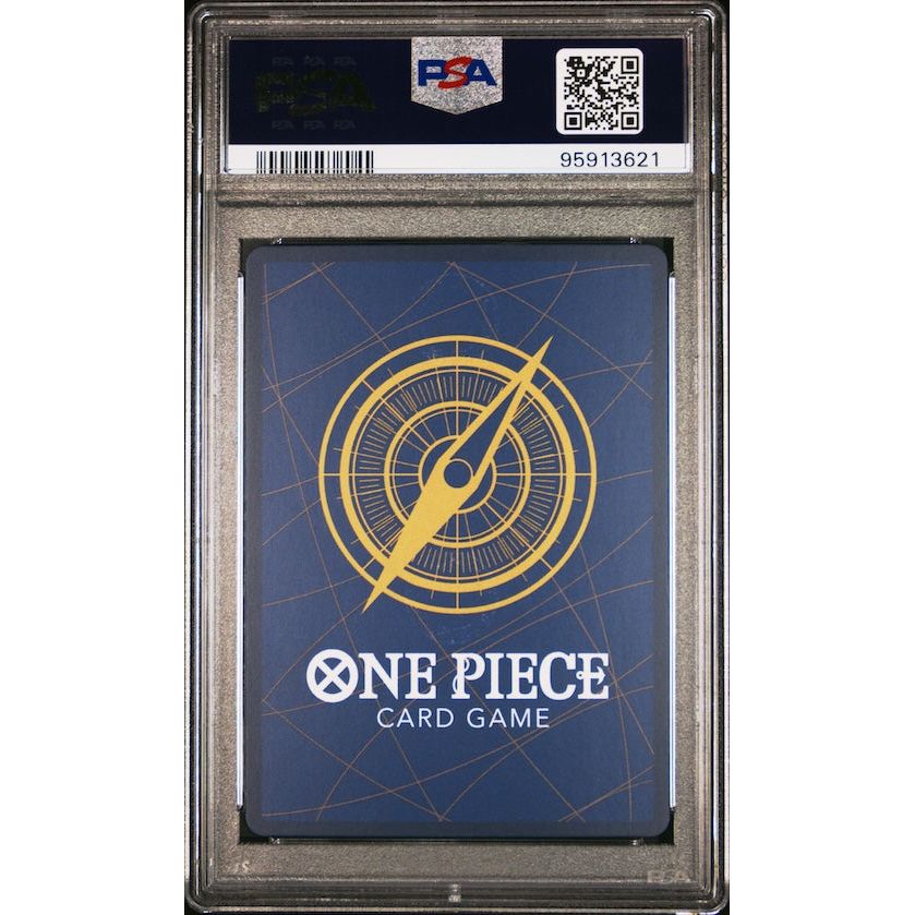 2024 One Piece English Version 1st Anniversary Set #013 Sanji PSA 10