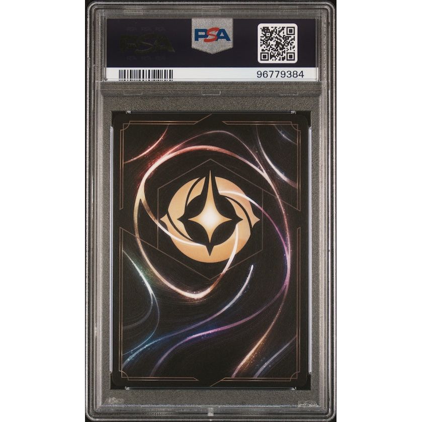 2024 Disney Lorcana En D23 Collection Expo Promo #03 Ursula PSA 10