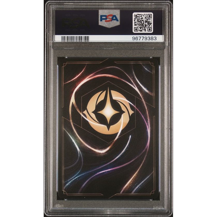 2024 Disney Lorcana En D23 Collection Expo Promo #02 Cinderella PSA 9