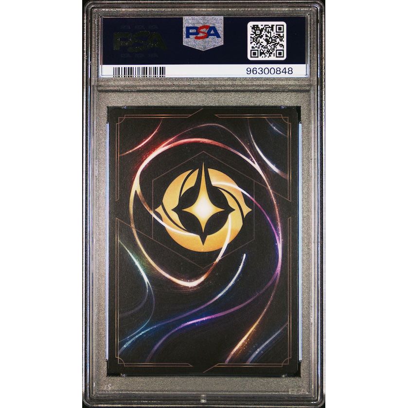 2023 Disney Lorcana En P1-Promo #22 Maleficent D100 Collector's Edition PSA 9