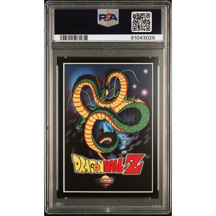 2002 Score Dragon Ball Z World Games Saga #46 Black Super Kick Unlimited-Foil PSA 8