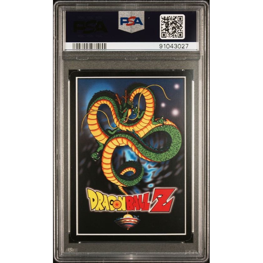 2002 Score Dragon Ball Z Cell Games Saga #34 Black Dbl Attck Drill Limited-Foil PSA 7