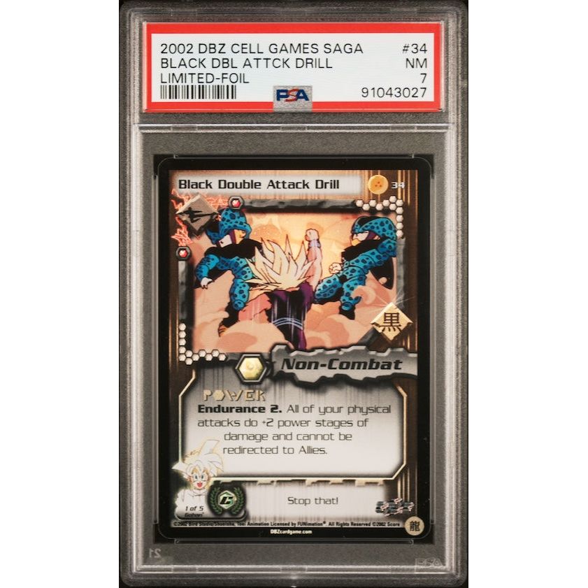 2002 Score Dragon Ball Z Cell Games Saga #34 Black Dbl Attck Drill Limited-Foil PSA 7