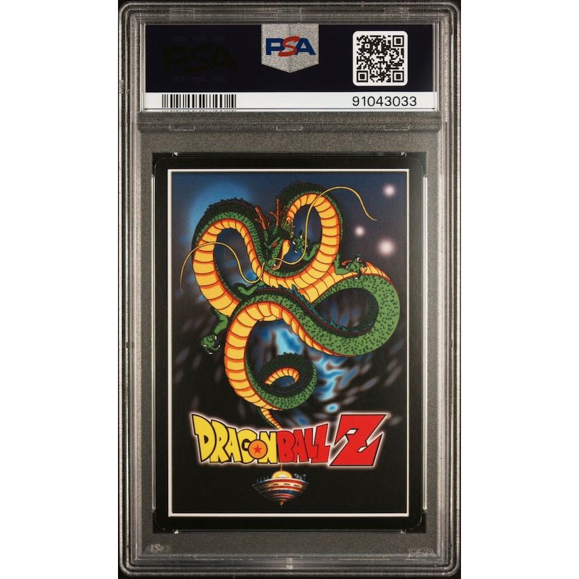 2002 Score Dragon Ball Z Cell Games Saga #31 Time To Party! Unlimited-Foil PSA 8
