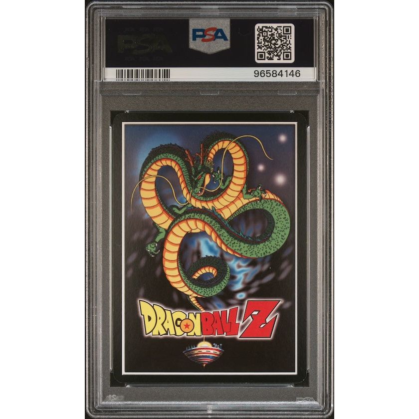 2002 Score Dragon Ball Z Cell Games Saga Lost Villain #LV2 Frieza/Untouchable PSA 8