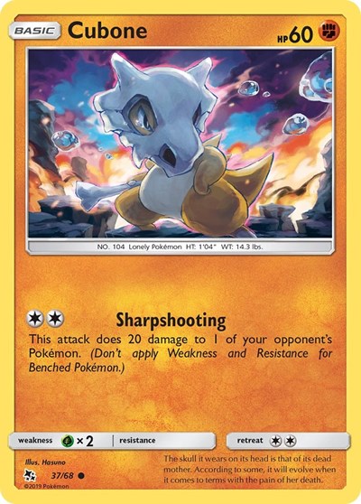 Hidden Fates - 037/068 Cubone Common