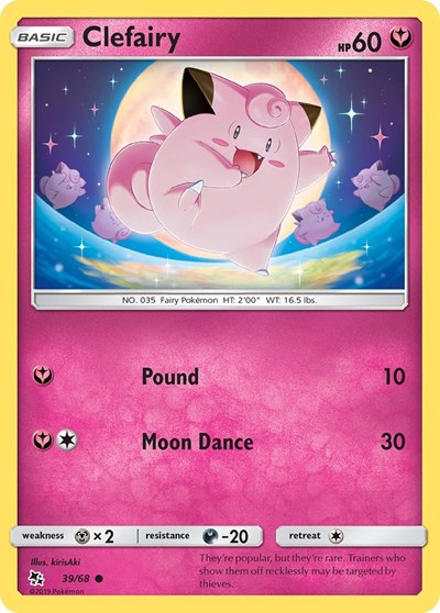 Hidden Fates - 039/068 Clefairy Common