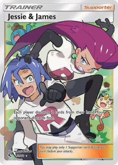 Hidden Fates - 068/068 Jessie & James (Full Art) Ultra Rare