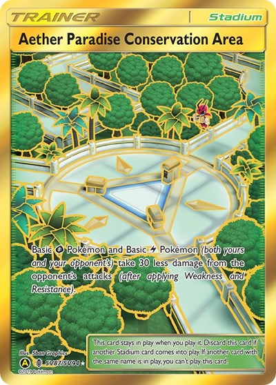 Hidden Fates Shiny Vault - SV87/SV94 Aether Paradise Conservation Area Shiny Holo Rare