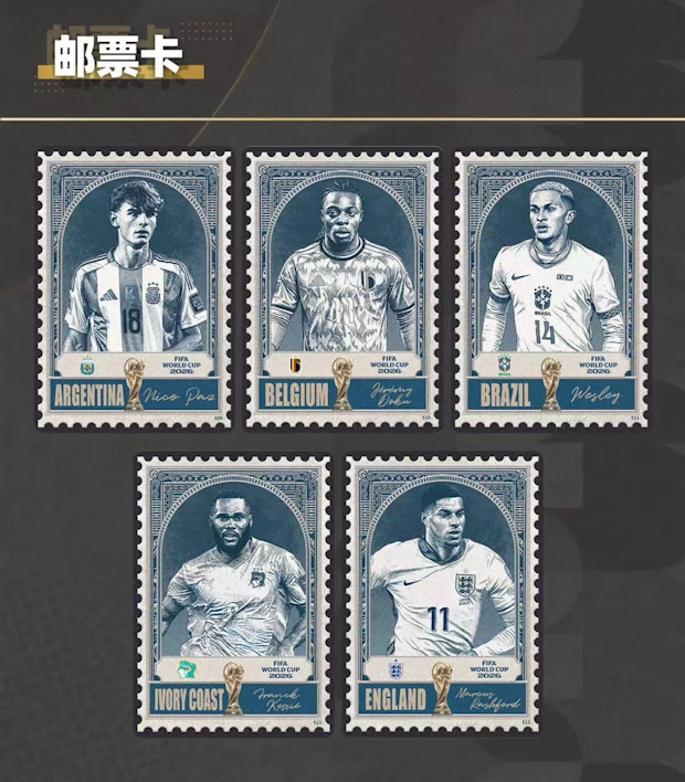 2026 Panini Kayou FIFA World Cup Soccer Super Edition Box