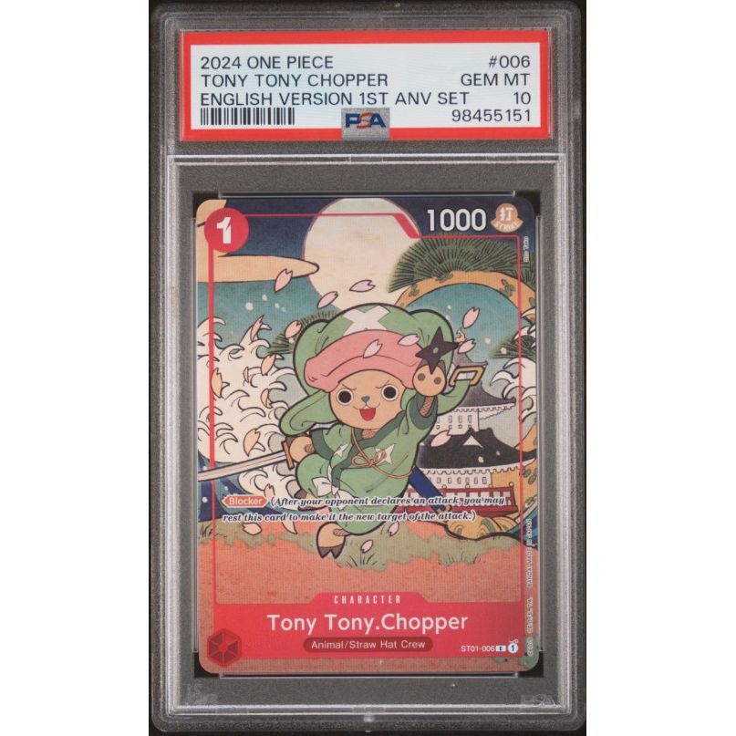 2024 One Piece English Version 1st Anniversary Set #006 Tony Tony Chopper PSA 10