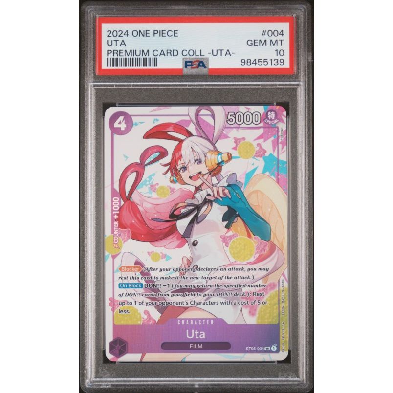 2024 One Piece Premium Card Collection -Uta- #004 Uta PSA 10