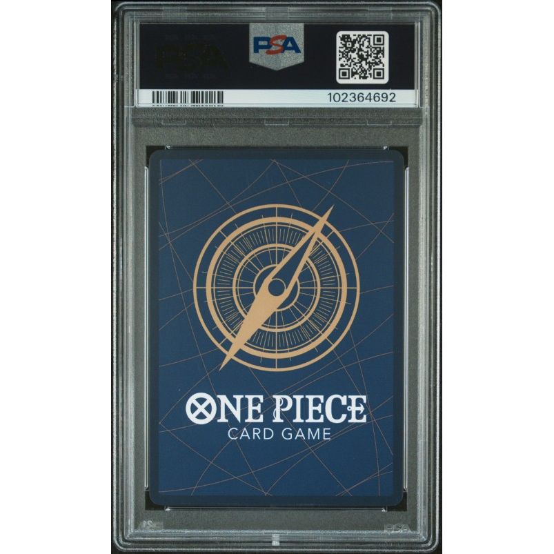 2024 One Piece Premium Card Collection -Best Selection Vol.2- #038 Barrier!! PSA 10