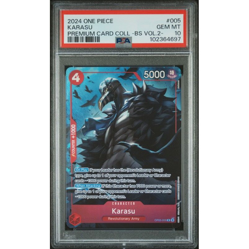 2024 One Piece Premium Card Collection -Best Selection Vol.2- #005 Karasu PSA 10
