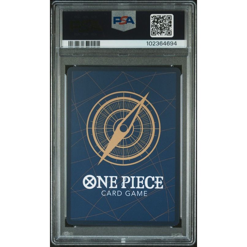 2024 One Piece Premium Card Collection -Best Selection Vol.2- #055 Gum-Gum Giant Gavel PSA 10