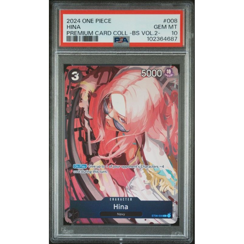 2024 One Piece Premium Card Collection -Best Selection Vol.2- #008 Hina PSA 10