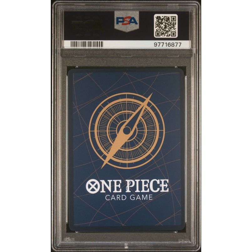 2024 One Piece Japanese Prb01-Premium Booster -One Piece Card The Best- #120 Shanks PSA 10