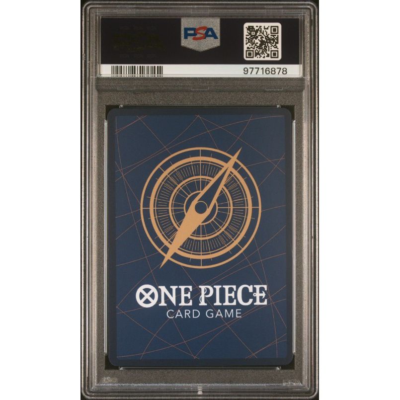 2024 One Piece Japanese Prb01-Premium Booster -One Piece Card The Best- #121 Yamato Prb01 PSA 10