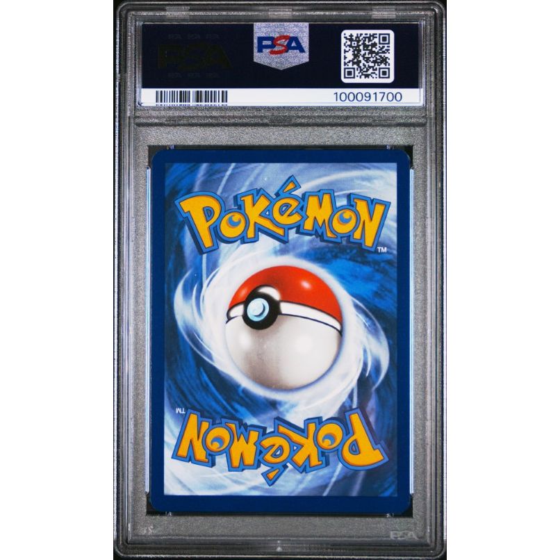 2023 Pokemon Clb-Trading Card Game Classic Blastoise & Suicune Ex Deck #002 Wartortle PSA 10