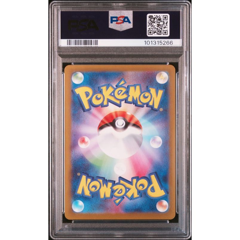 2024 Pokemon Japanese Sv5m-Cyber Judge #074 Sawsbuck Art Rare PSA 10