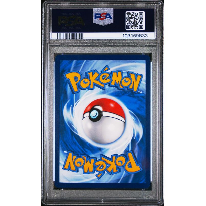 2024 Pokemon Simplified Chinese Cs5b C-Brave Enchanting Stars: Brave #163 Lucario Vstar Hyper Rare PSA 10