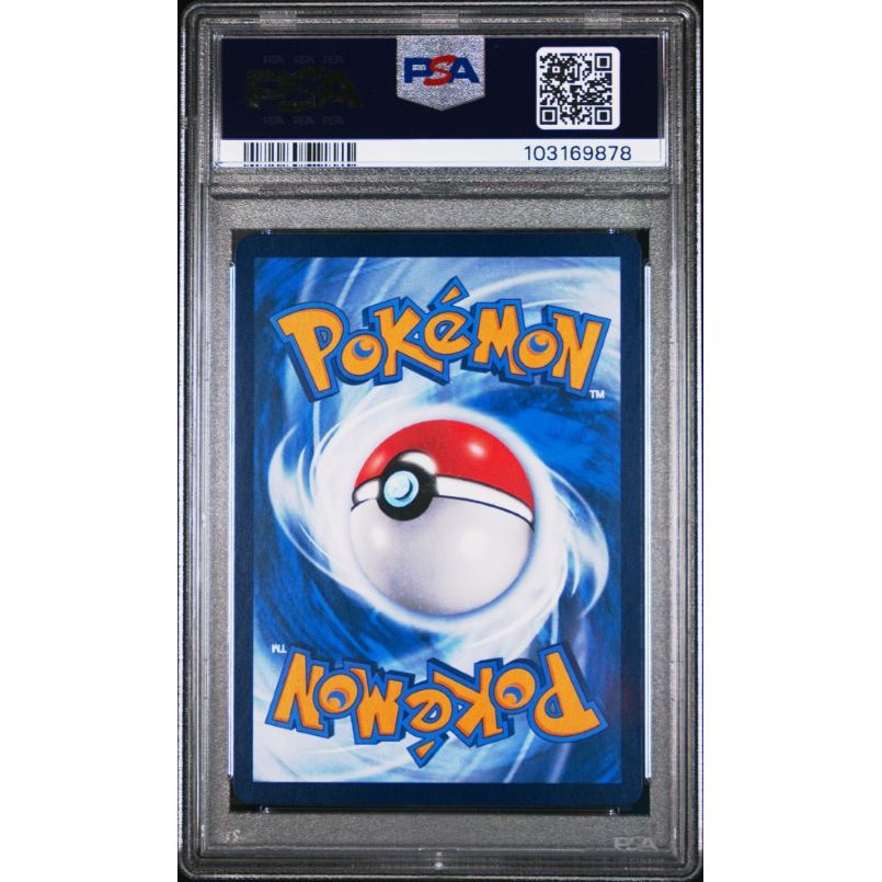 2024 Pokemon Simplified Chinese Cs4a C-Polychromatic Gathering #137 Flareon V Super Rare PSA 10
