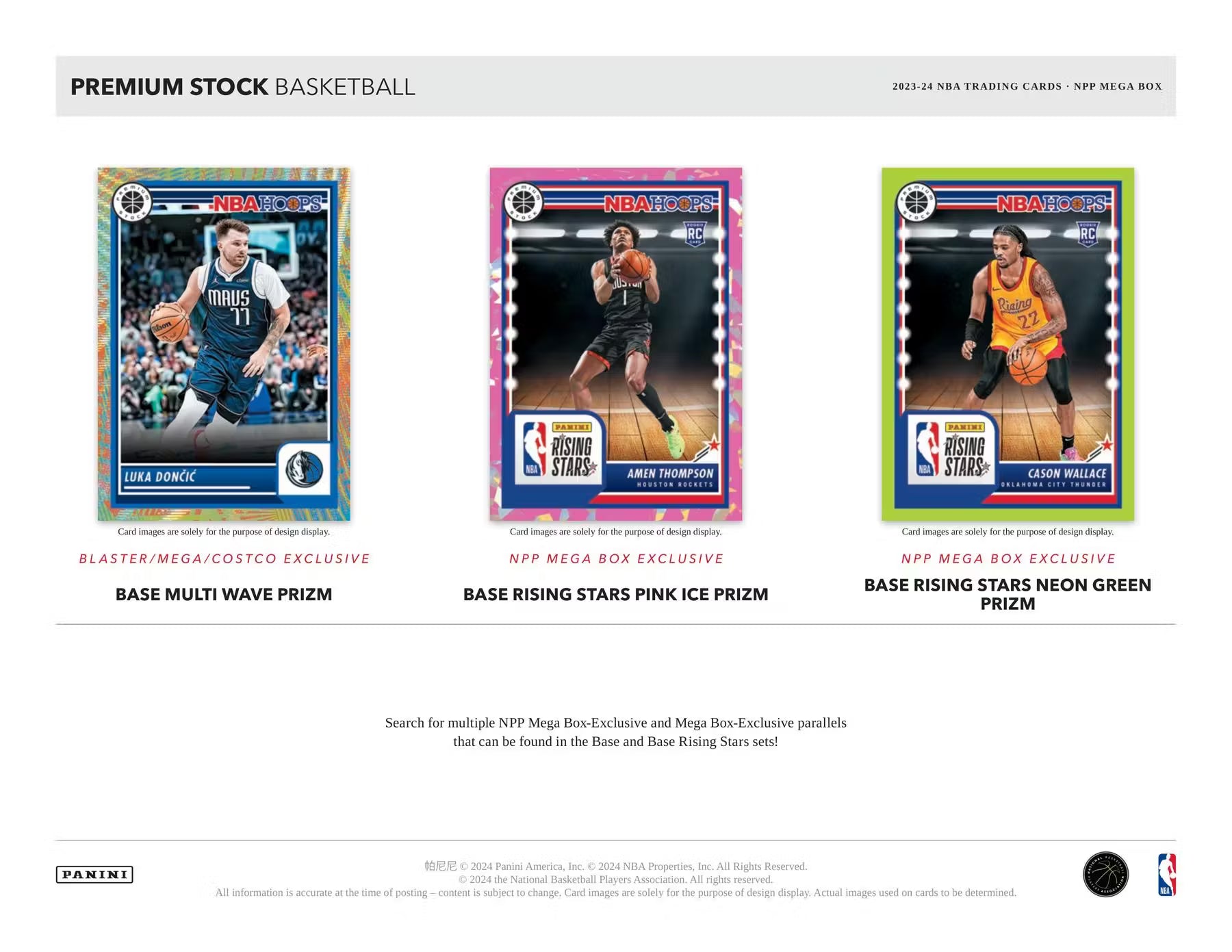 2023-24 Panini NBA Premium Stock Basketball Mega Box
