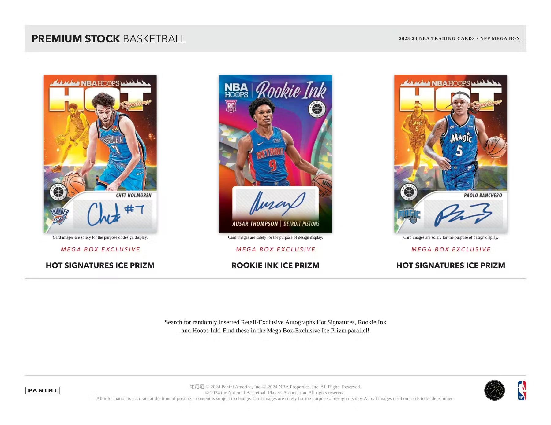2023-24 Panini NBA Premium Stock Basketball Mega Box