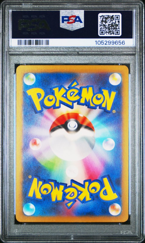 2023 Pokemon Japanese Clf-Trading Card Game Classic Venusaur & Lugia Ex Deck #006 Scyther PSA 10