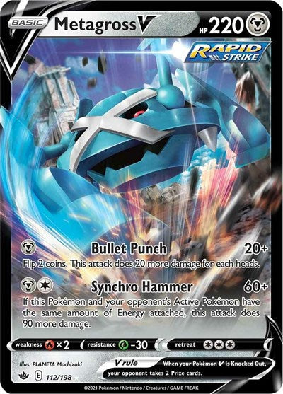 Sword & Shield Chilling Reign - 112/198 Metagross V Ultra Rare