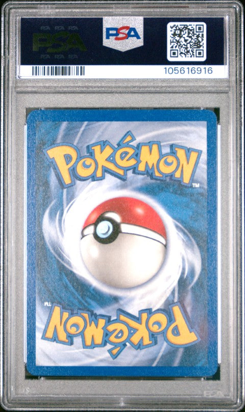 2003 Pokemon Aquapolis #75 Eevee PSA 8