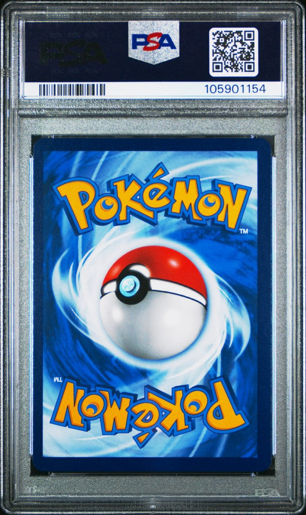 2024 Pokemon Simplified Chinese Cs5a C-Brave Enchanting Stars: Enchanting #092 Radiant Eevee PSA 10