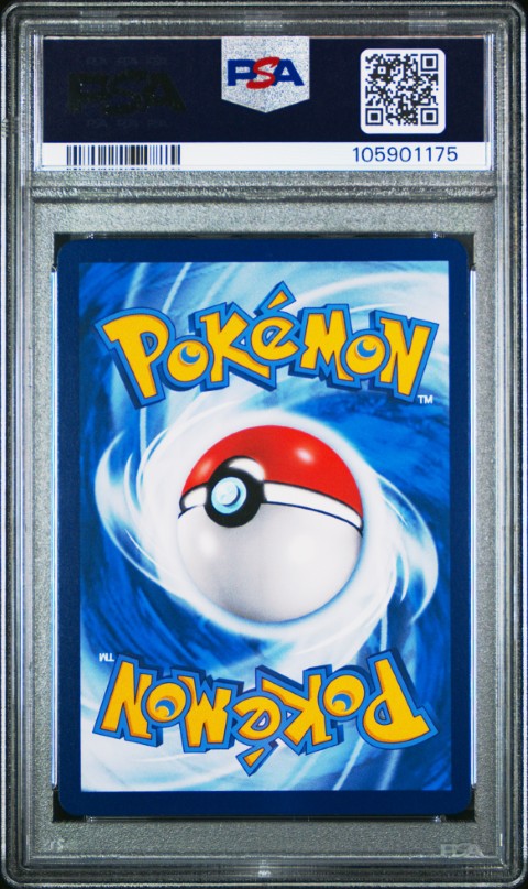 2023 Pokemon Simplified Chinese Shining Synergy: Csm2b C #174 Grchmp. & Grtna.Gx Super Rare PSA 9