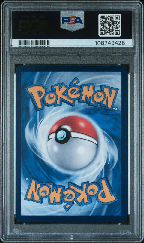 2024 Pokemon Simplified Chinese Cs4a C-Polychromatic Gathering #141 Glaceon V Super Rare PSA 10