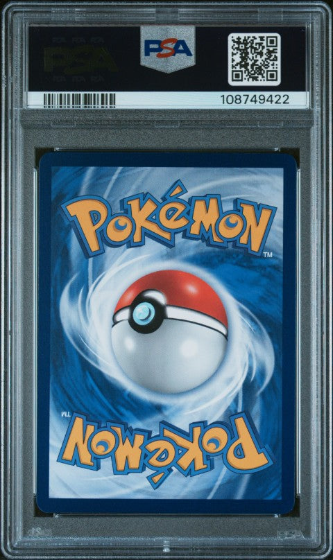 2024 Pokemon Simplified Chinese Cs3.5 C-Raging Flames #073 Empoleon V Super Rare PSA 10