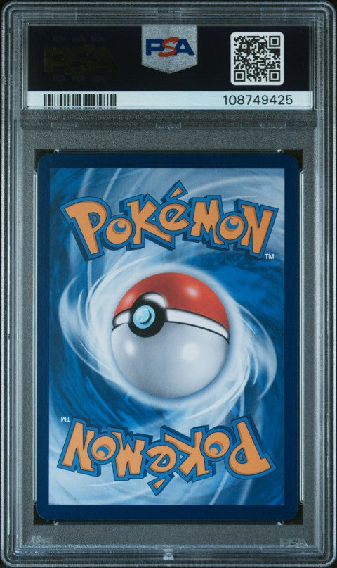 2024 Pokemon Simplified Chinese Cs4b C-Polychromatic Gathering #146 Rayquaza V Super Rare PSA 10