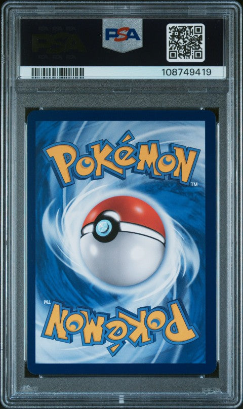 2023 Pokemon Simplified Chinese Shining Synergy: Csm2c C #185 Mltrs/Zpds/Artcno Gx Ultra Rare PSA 9