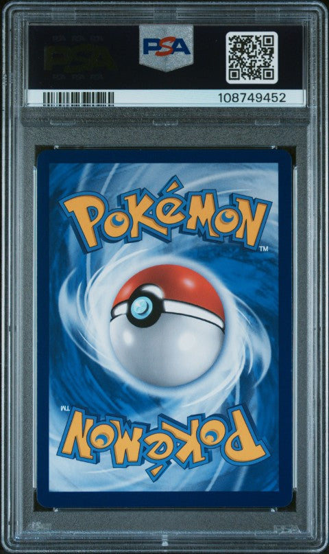 2023 Pokemon Simplified Chinese Cs3a C-Primordial Arts: Cs3a #130 Venusaur V Super Rare PSA 10