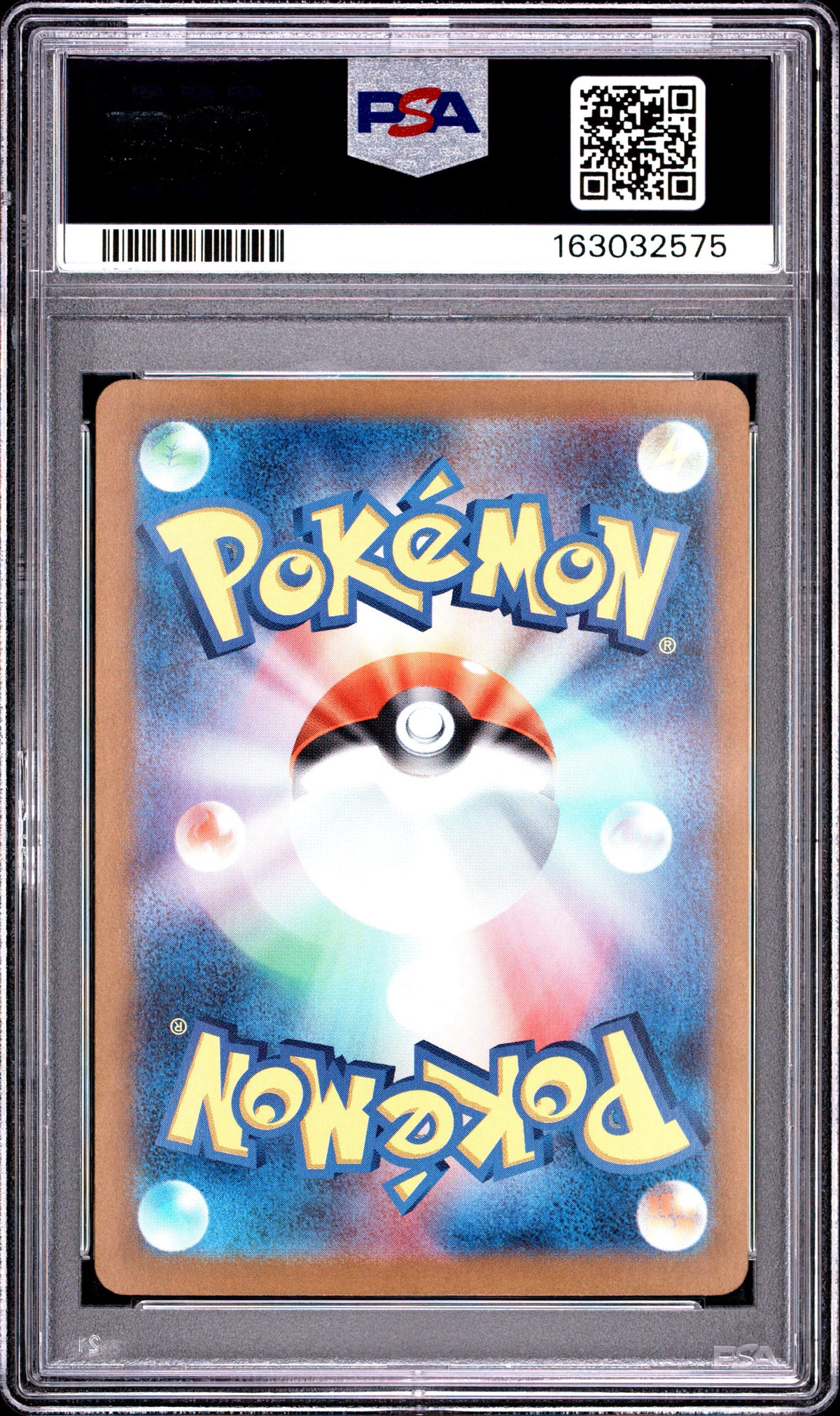 2023 Pokemon Japanese Gardevoir EX 348/190 Sv4a-Shiny Treasure EX Special Art Rare PSA 10