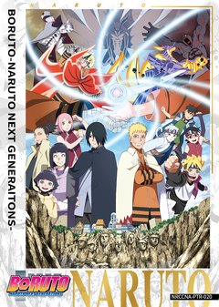 Ninja Age NRCCNA-PTR-020L3 BORUTO-NARUTO-01 PTR