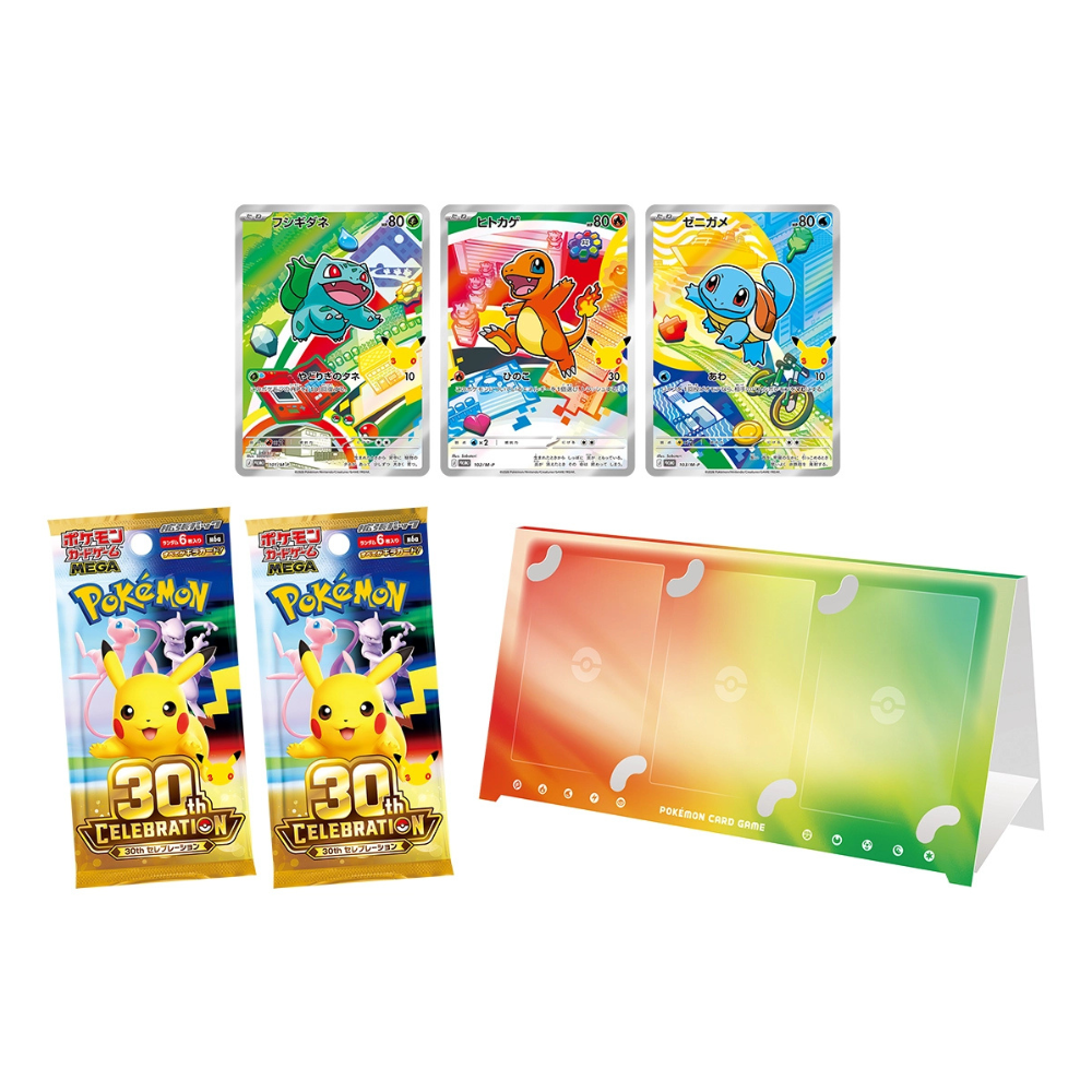 Pokémon TCG 30th Celebration First Partners Card Set - Kanto (Japanese)
