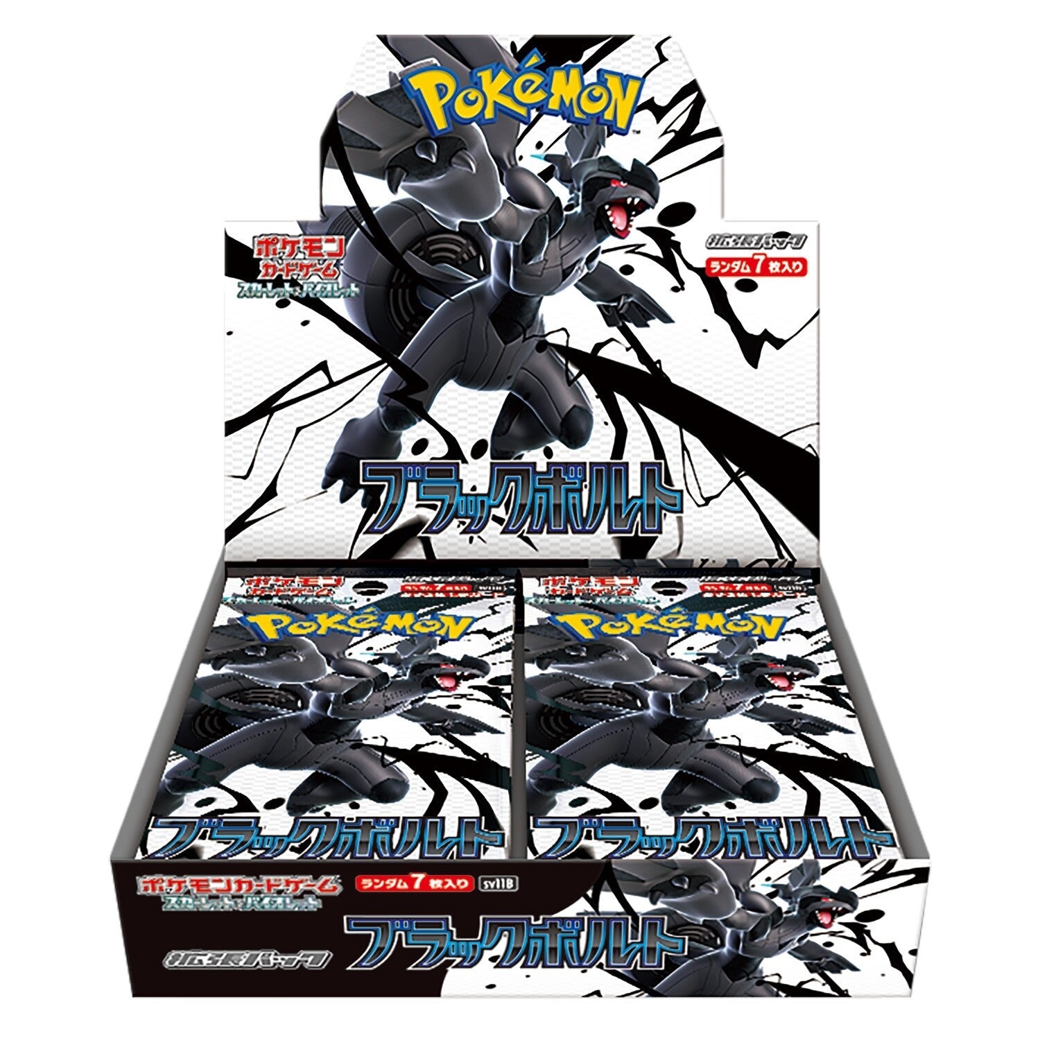 pokemon booster box nz Pokémon TCG: Scarlet & Violet – Black Bolt Booster Box (Japanese)