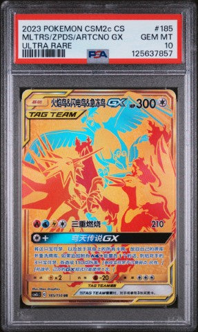 2023 Pokemon Simplified Chinese Csm2c C-Shining Synergy: Summon #185 Moltres, Zapdos & Articuno Gx Ultra Rare PSA 10
