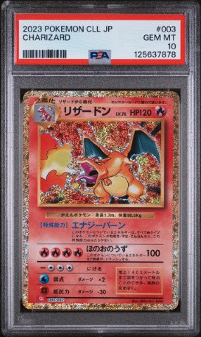 2023 Pokemon Japanese Cll-Trading Card Game Classic Charizard & Ho-Oh Ex Deck #003 Charizard PSA 10