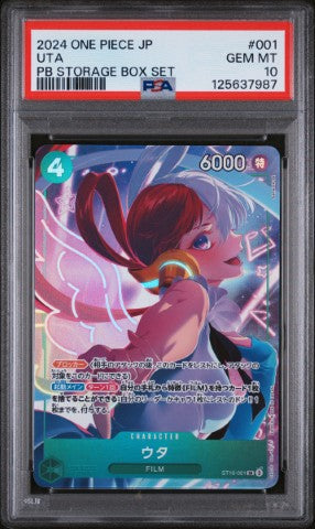 2024 One Piece Japanese Premium Booster -One Piece Card The Best- Storage Box Set #001 Uta PSA 10