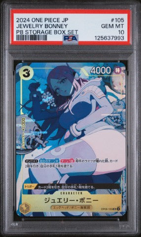 2024 One Piece Japanese Premium Booster -One Piece Card The Best- Storage Box Set #105 Jewelry Bonney PSA 10