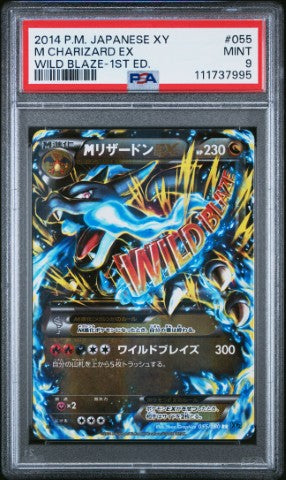 2014 Pokemon Japanese Xy Wild Blaze #055 M Charizard Ex Wild Blaze-1st Ed. PSA 9